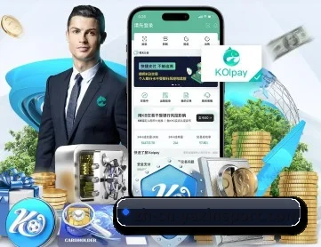 亚新体育 APP 深度功能